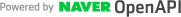 Powered by Naver API