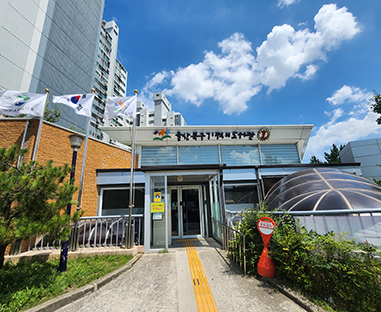 기적의도서관 전경