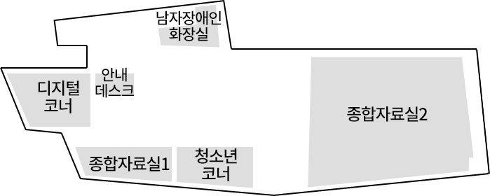 매곡도서관 2층 층별 안내도